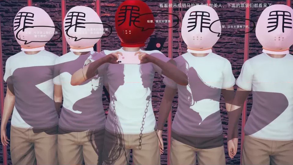 第 1 章, 페이지 176