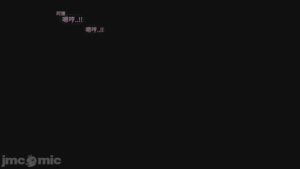 第1话, страница 475