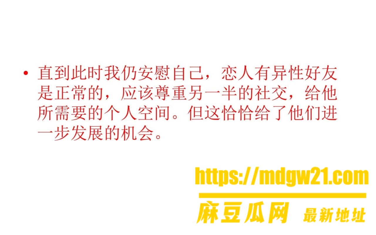 沪上影迷圈 彭远舟14