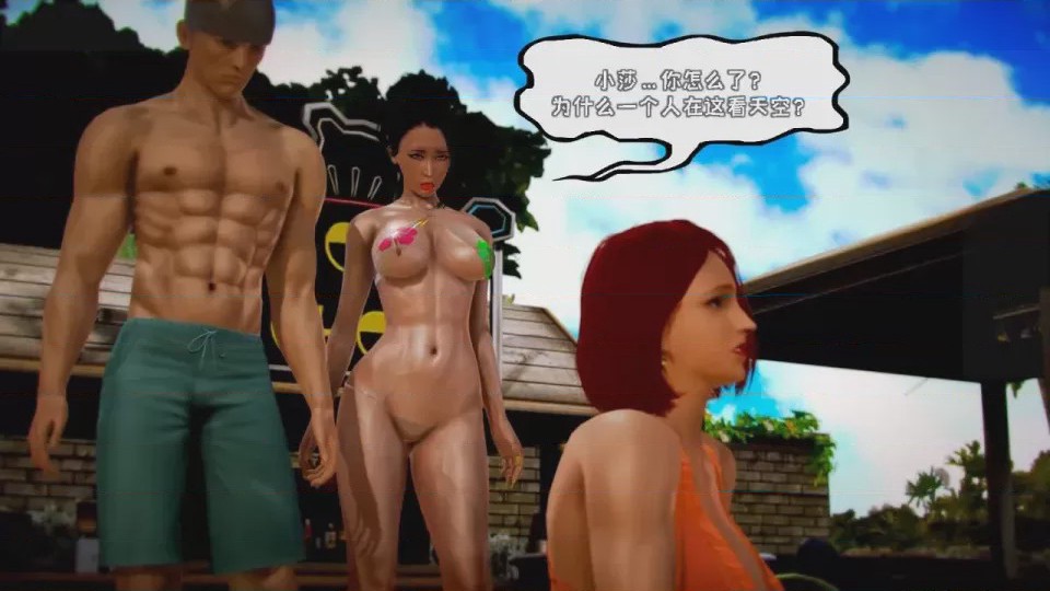第 1 章, trang 607
