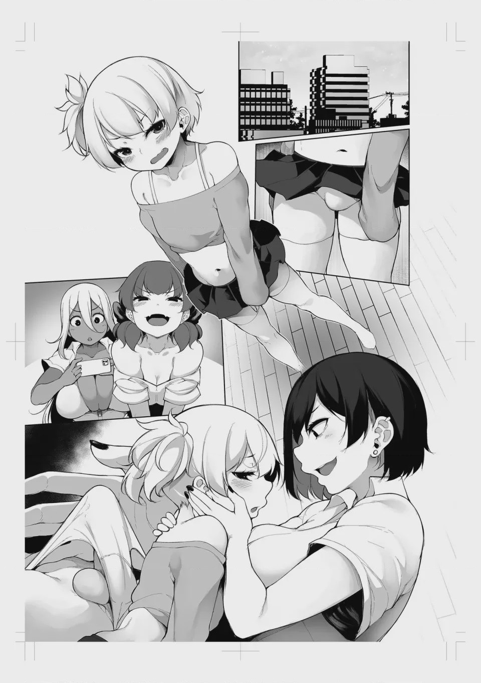 第1话, page 243