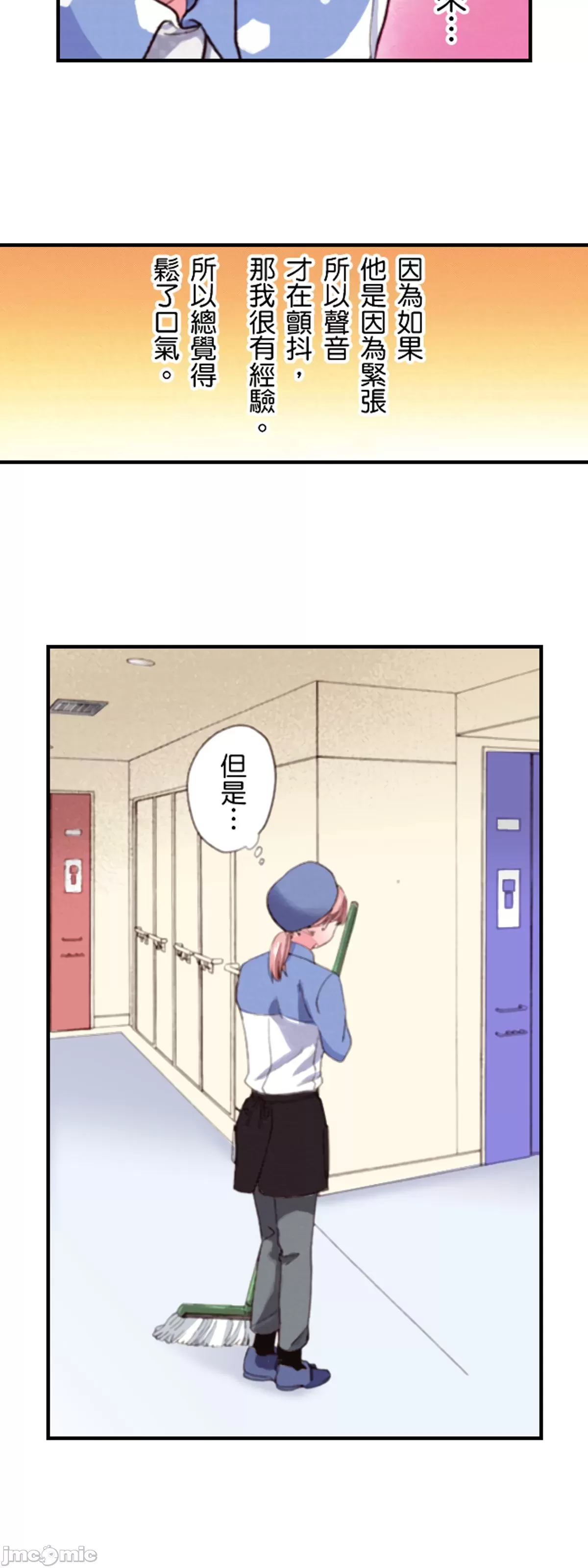 1，第 45 頁