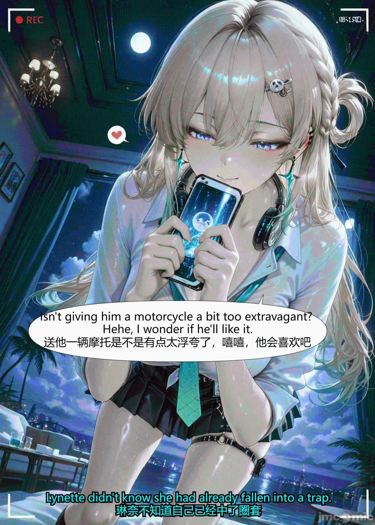 第一话, หน้า 40