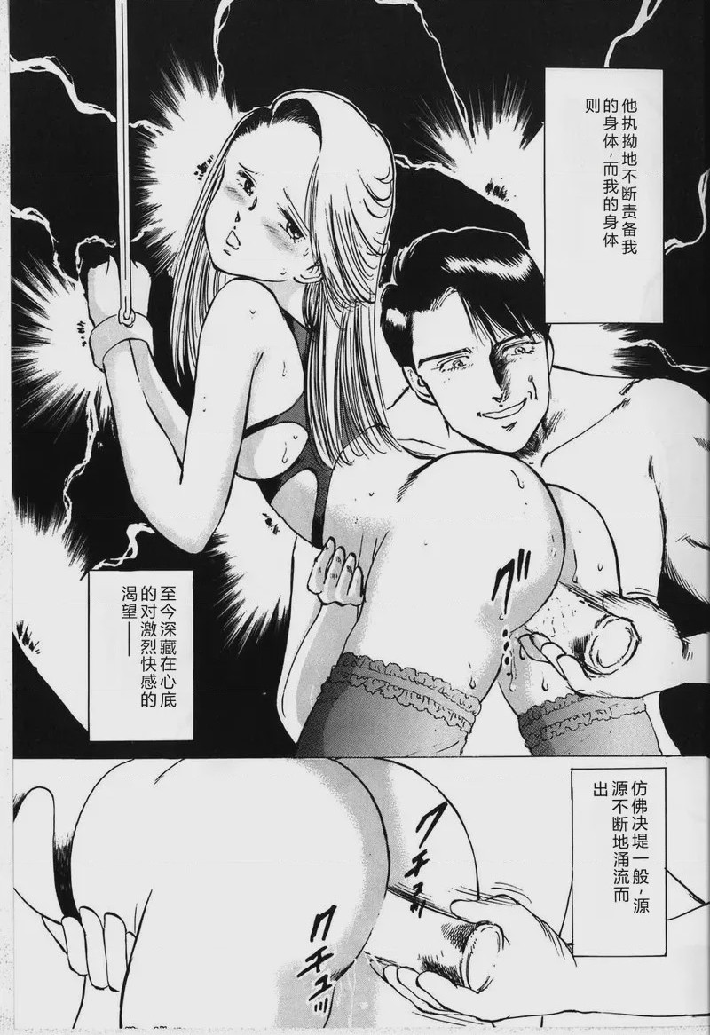 第 1 章，第 79 頁