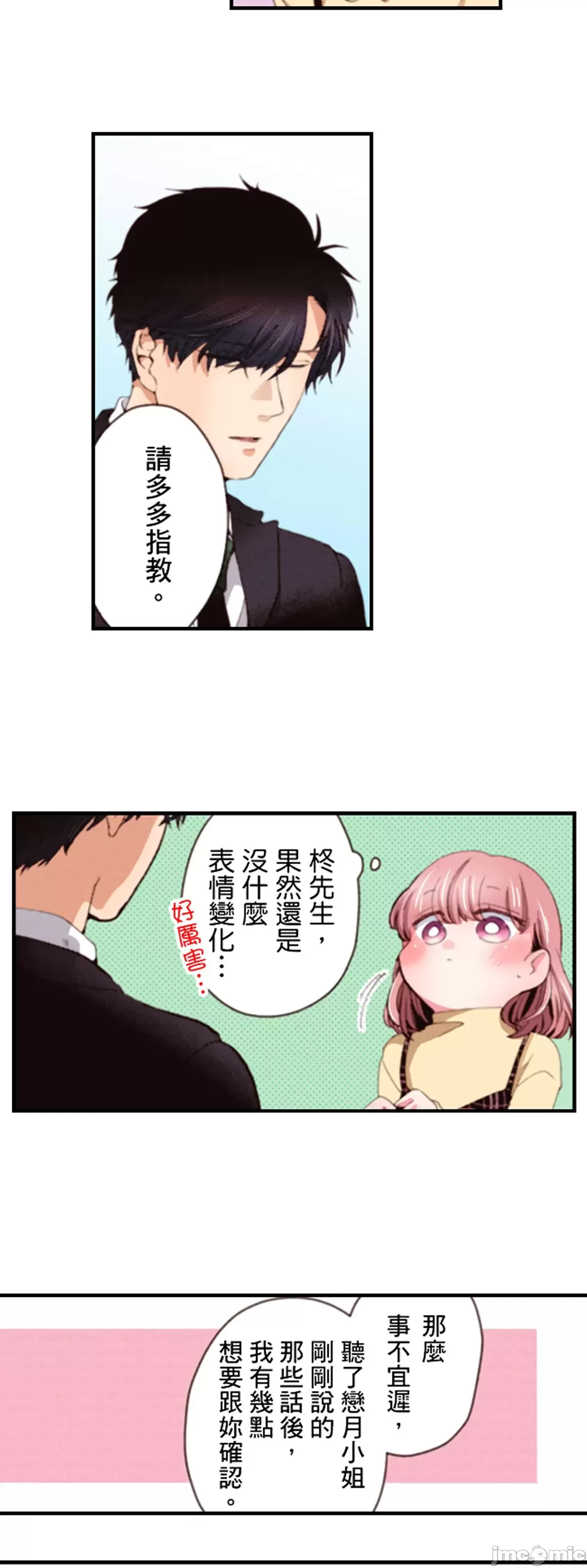 1，第 104 页