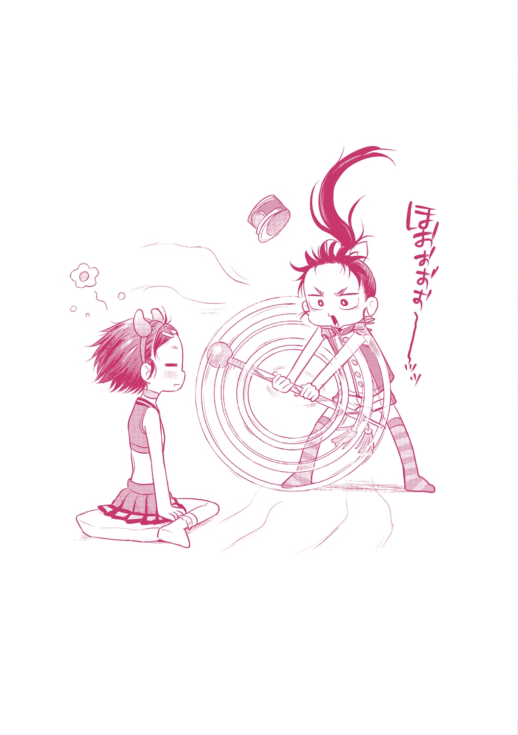 1、194 ページ