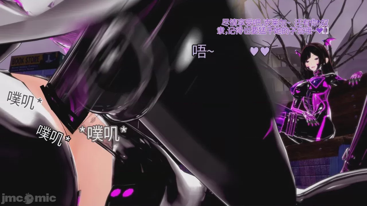 第1话, pahina 126