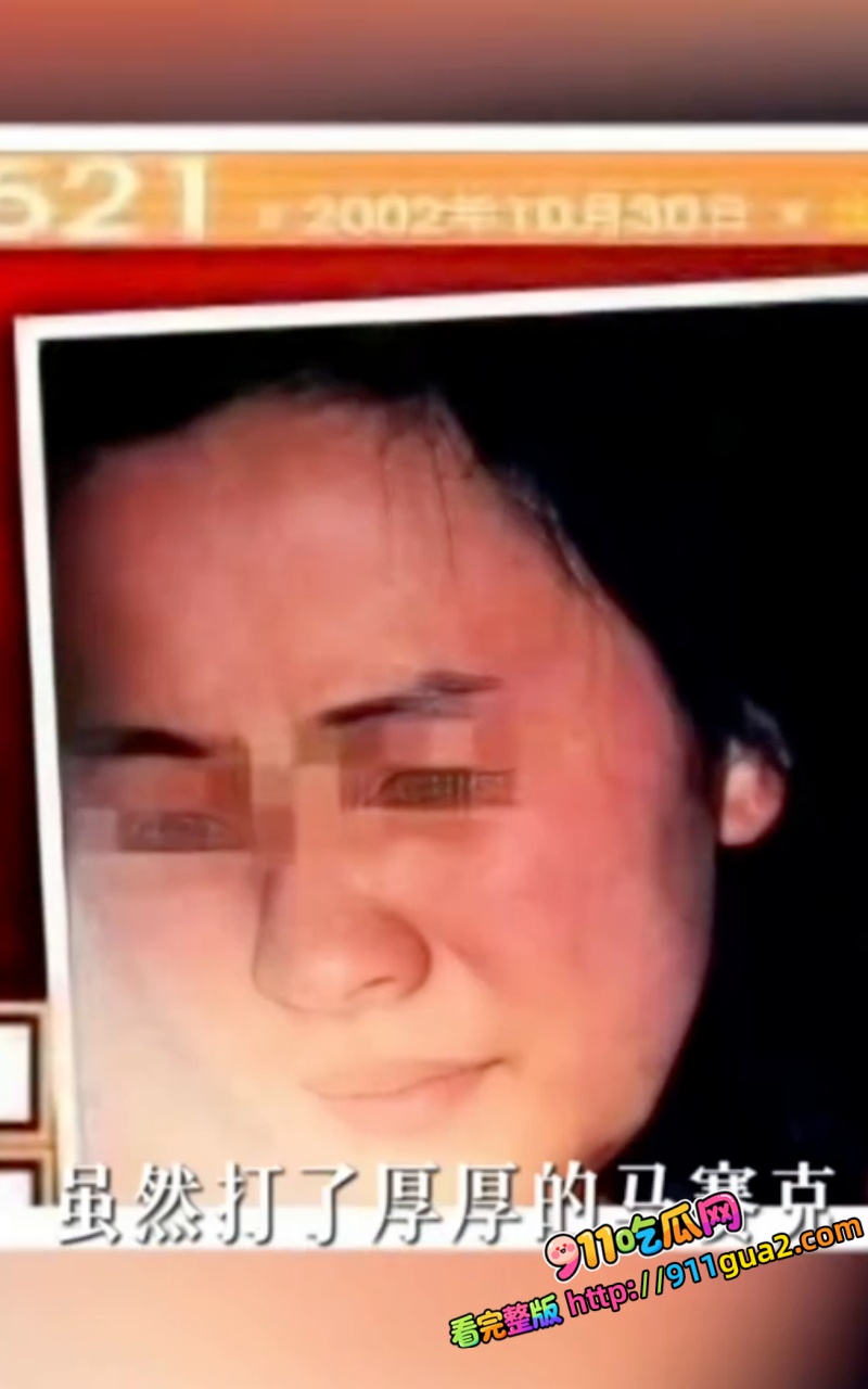 陈惠敏再爆刘嘉玲旧案！一句“绑她的人我认识”引爆港圈 梁朝伟旧情再被热议 11