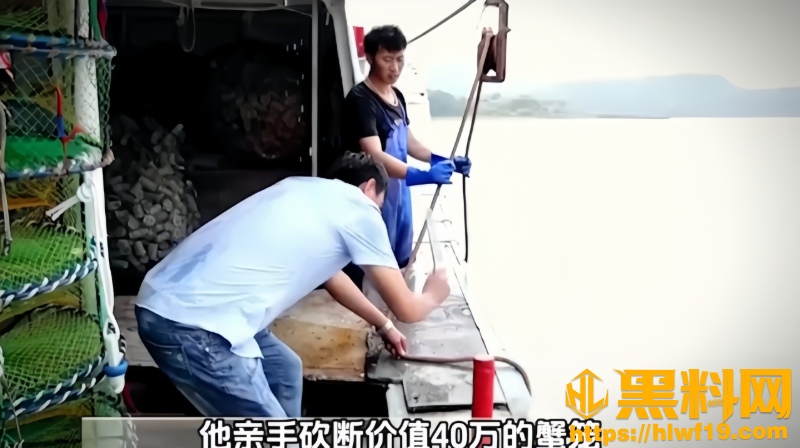 沈华忠救人后续1