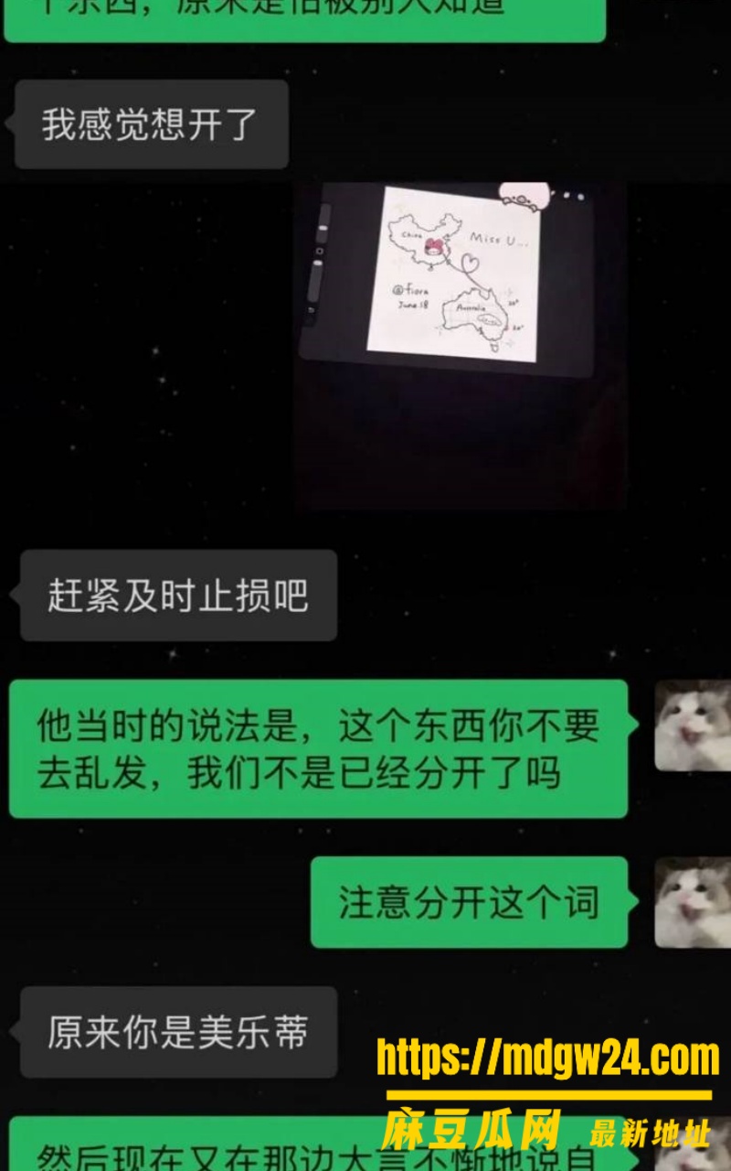 悉尼大营销Alex7