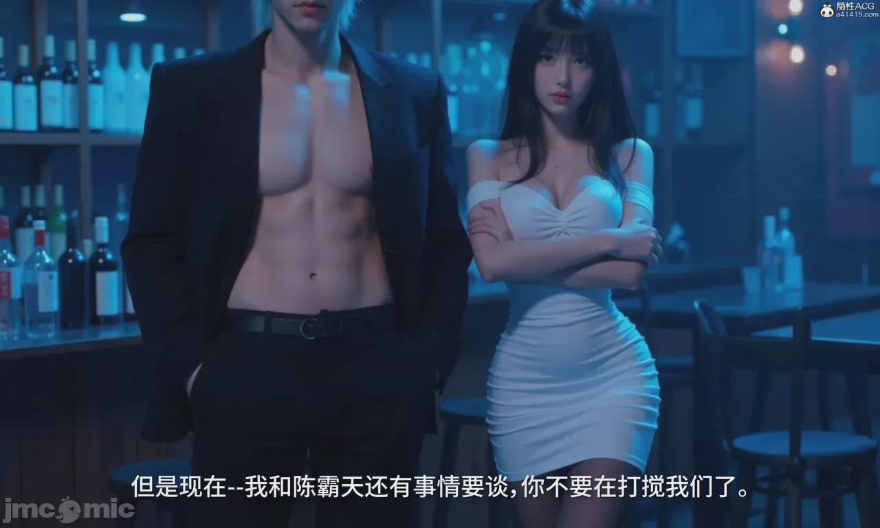 第1话, страница 999
