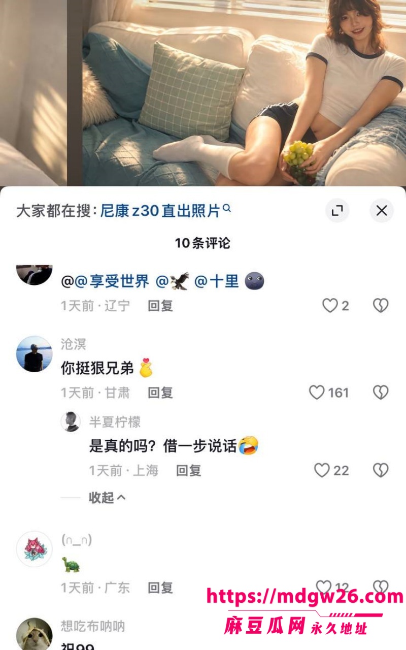 黄推模特小舒淇14