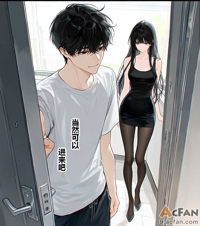 第1章, 페이지 10