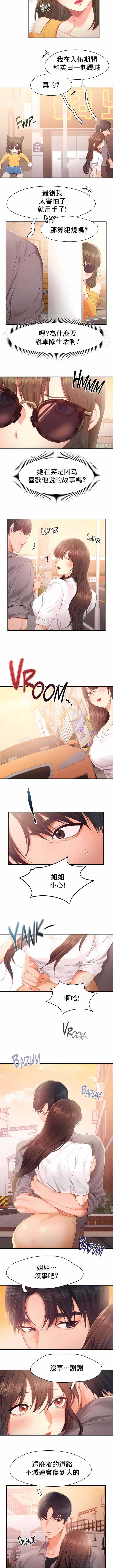 1，第 300 頁