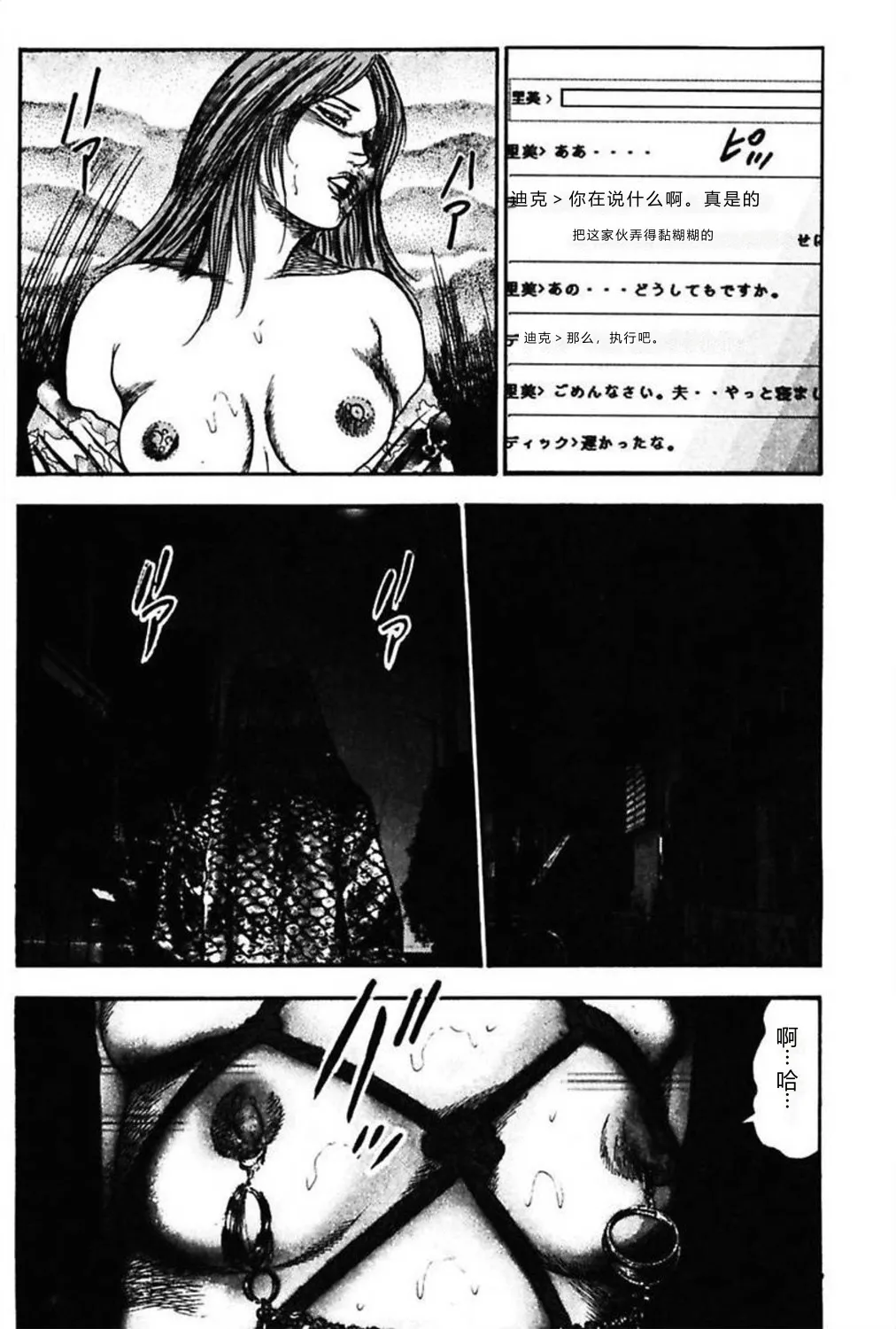 第 1 章，第 57 頁