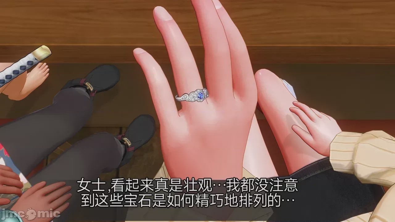 第1话, страница 220