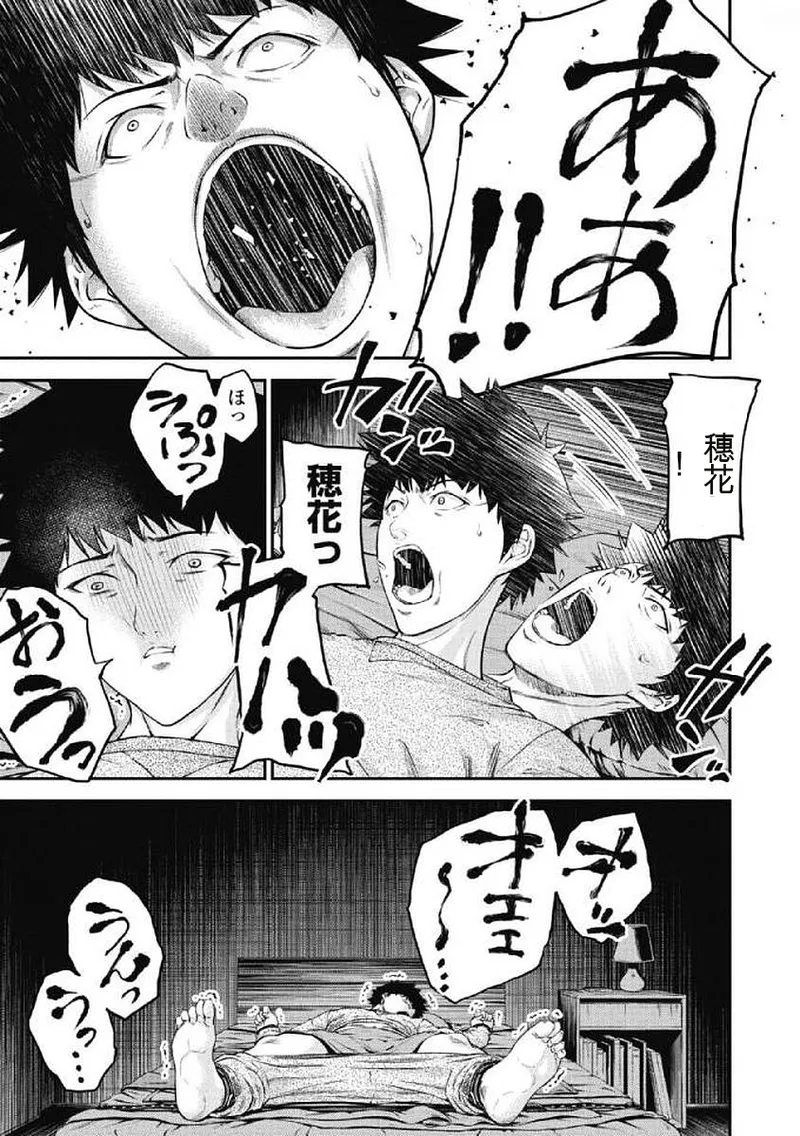 第 1 章, page 47