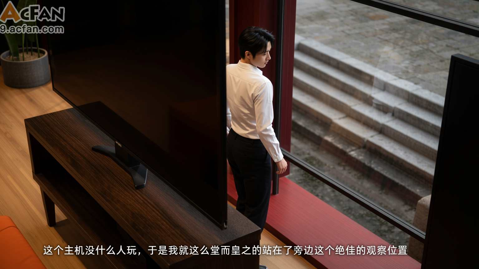 我的迟钝女友小维真人版1、3 ページ