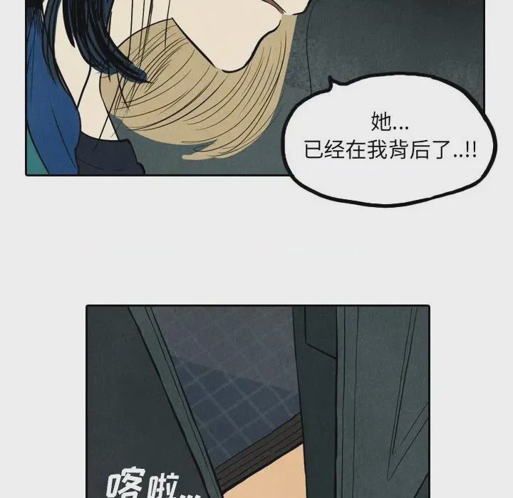 第1话 1，第 98 頁