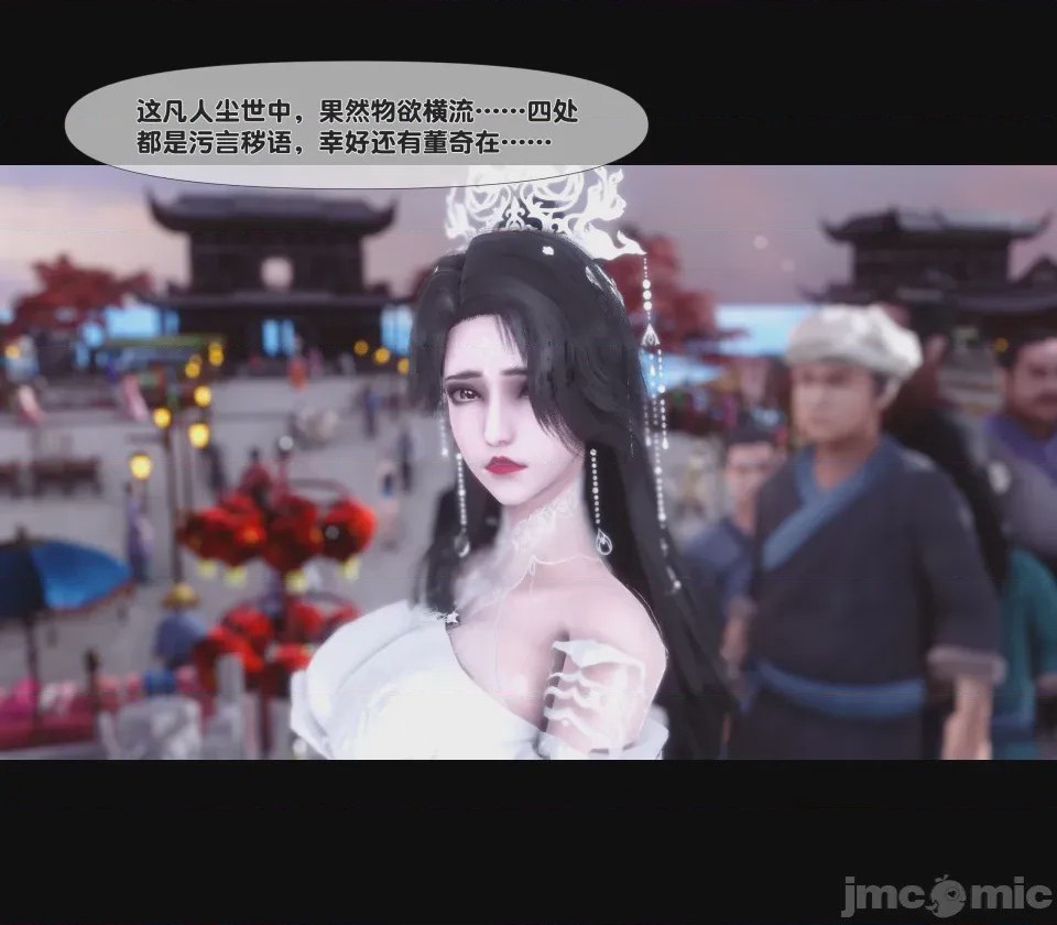 第1话, страница 513