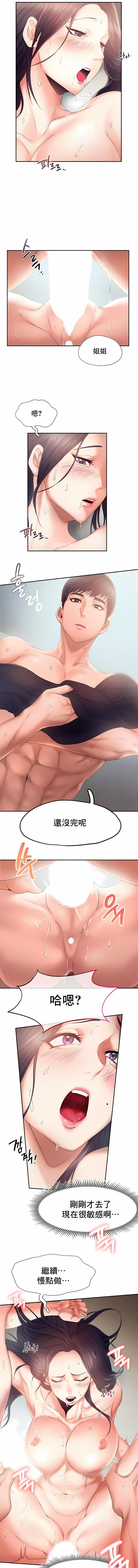 1，第 56 頁