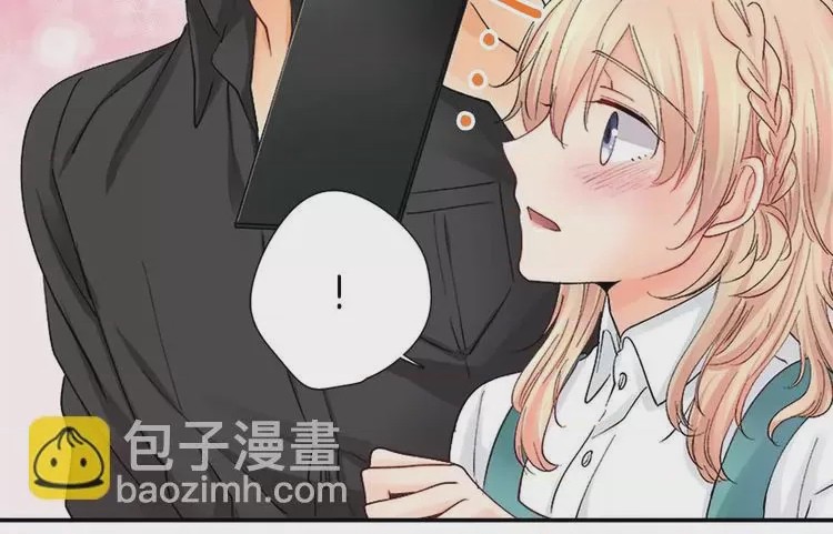 第1话 第1話 意外接吻, страница 22