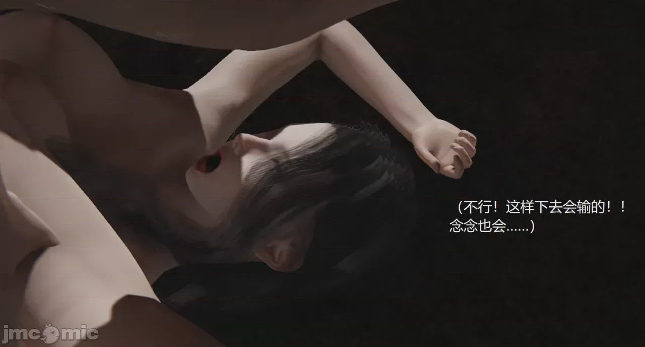 第1话, страница 336