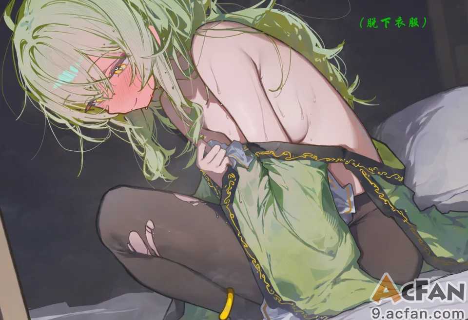 第1章、40 ページ