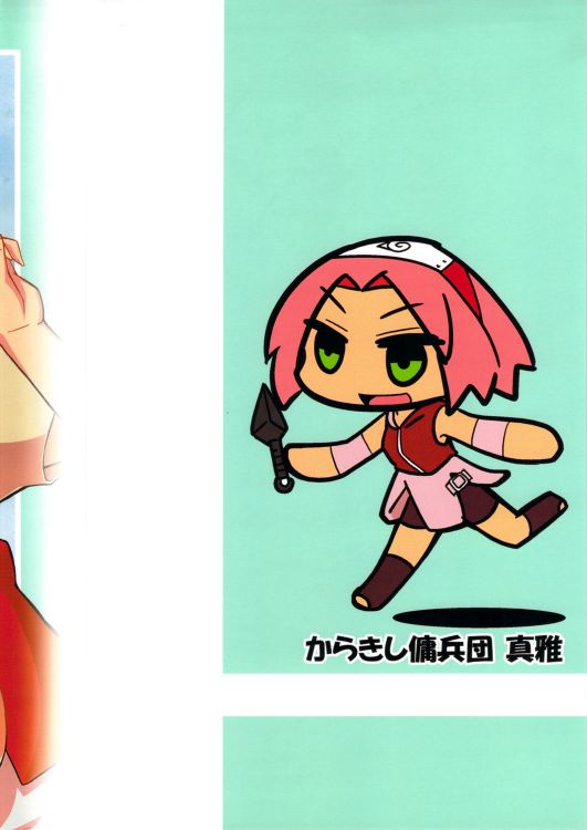 1、38 ページ