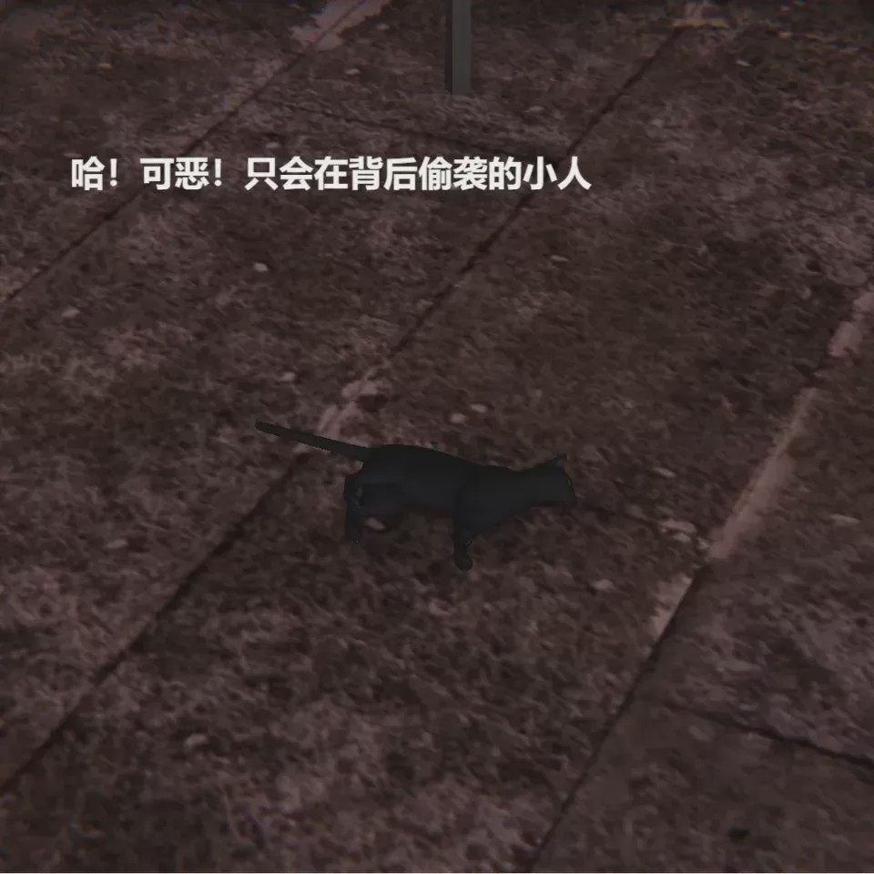 第 1 章，第 234 頁