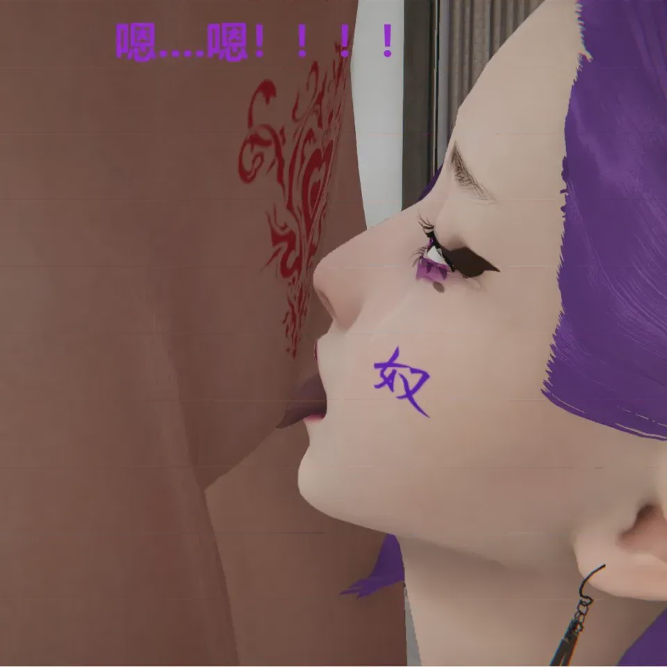 第 1 章, หน้า 60