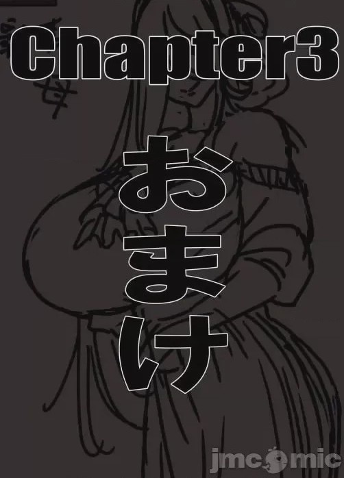 第1话, страница 83