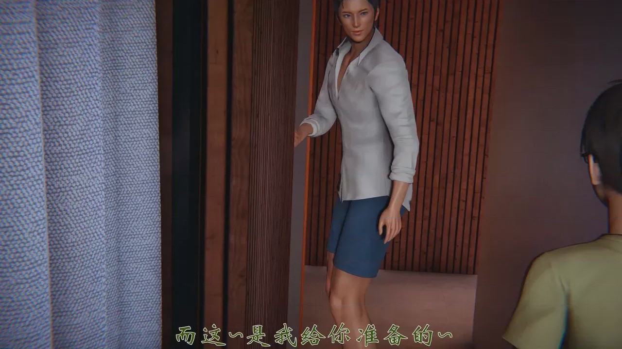 第 1 章、386 ページ