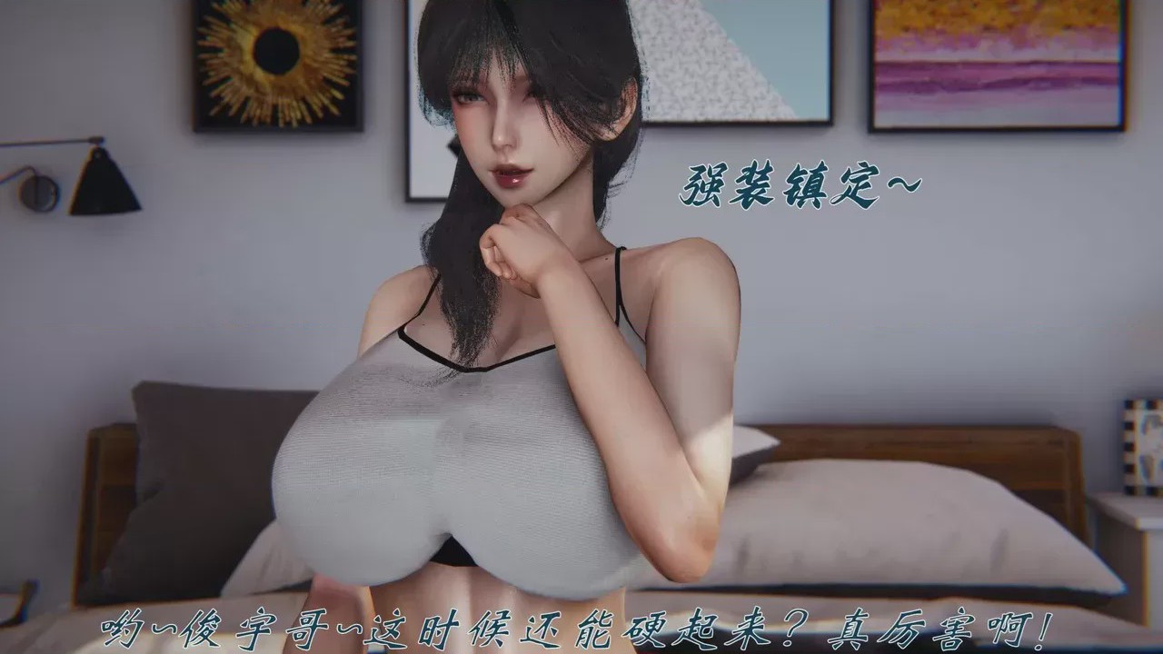 第 1 章, pahina 723