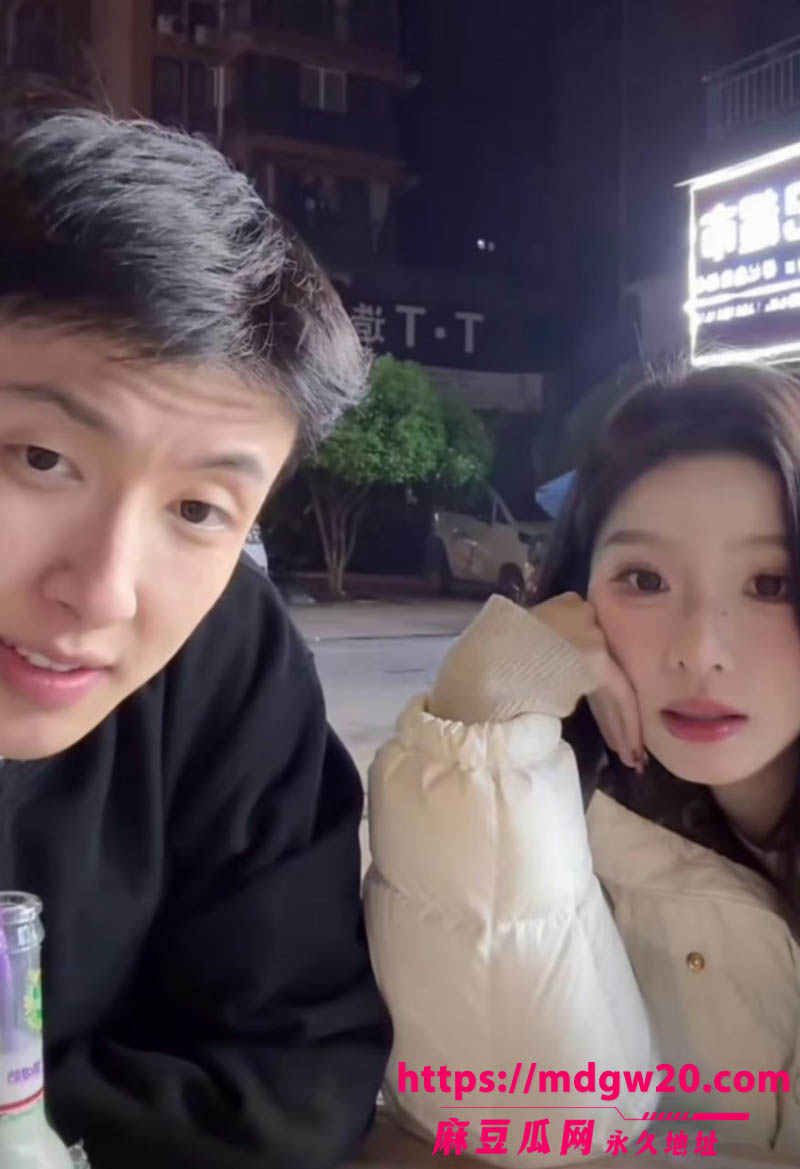 前LOL职业选手卢本伟闪婚巴旦木公主 前女友UU妹彻底成过去式 曾相恋近十年和平分身