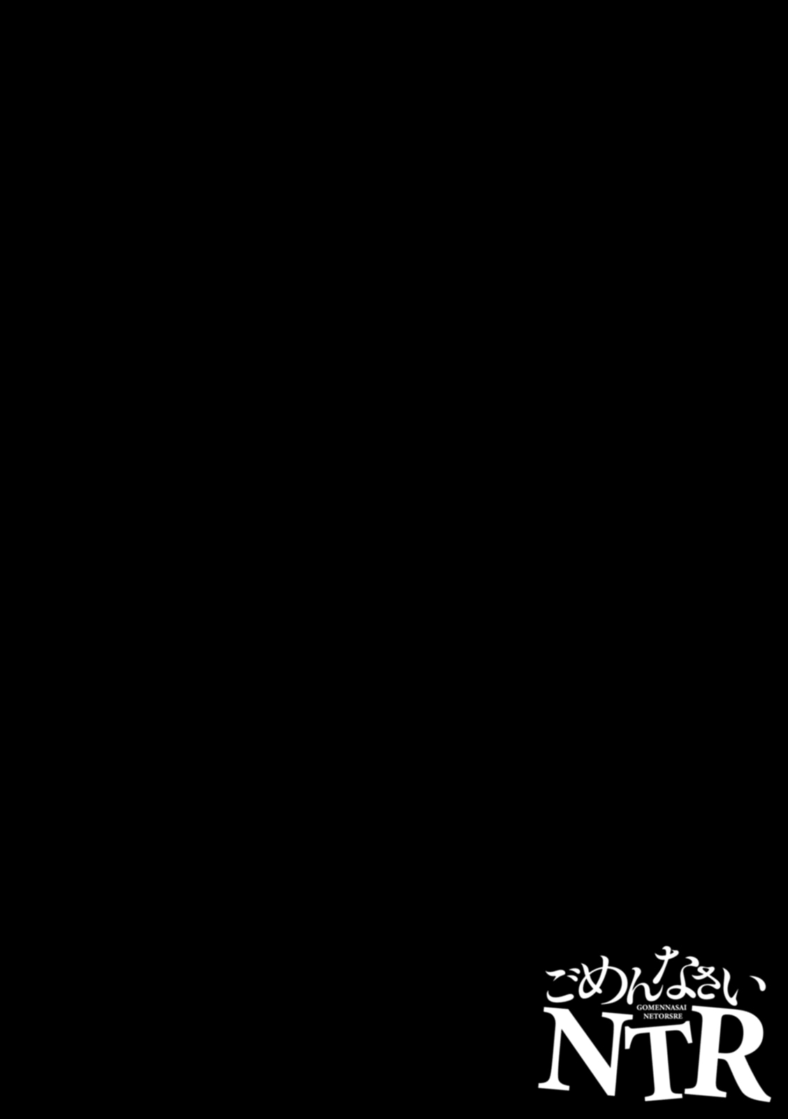 第 1 章, страница 52