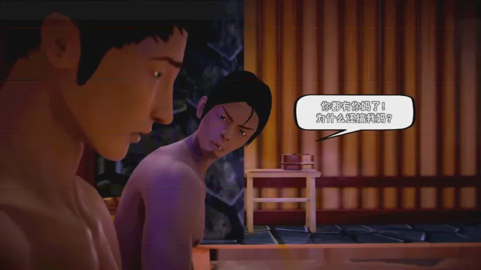 第 1 章，第 132 頁