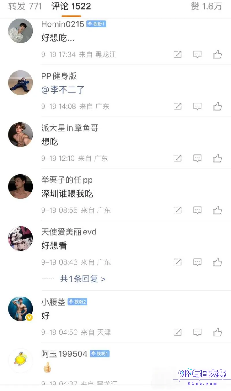 下载 (20).png