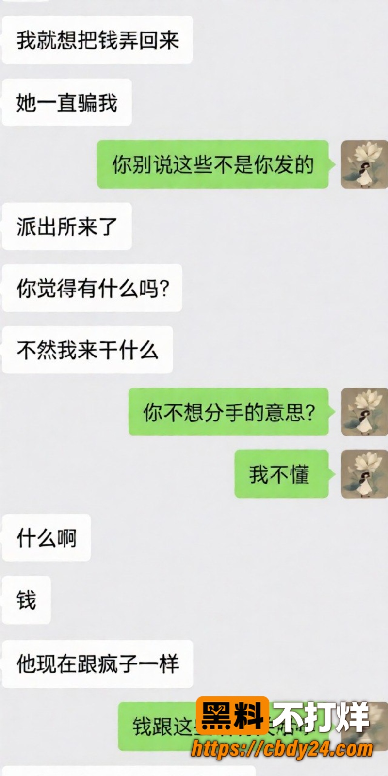 汪欣妍24