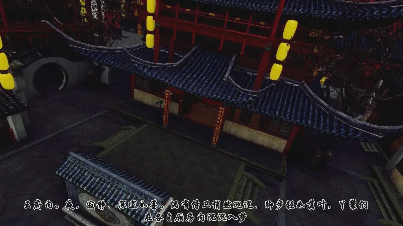 第1话，第 669 頁