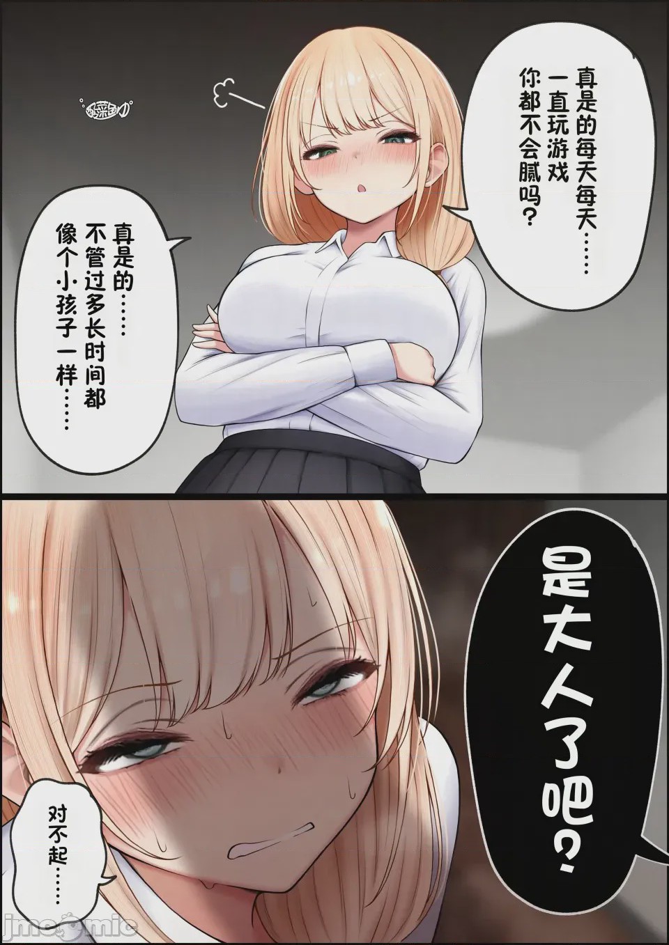 第 1 章, page 63