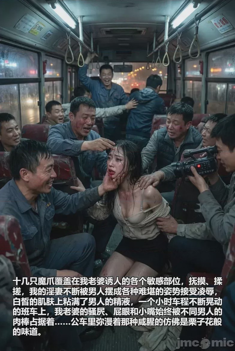 第1话, страница 46