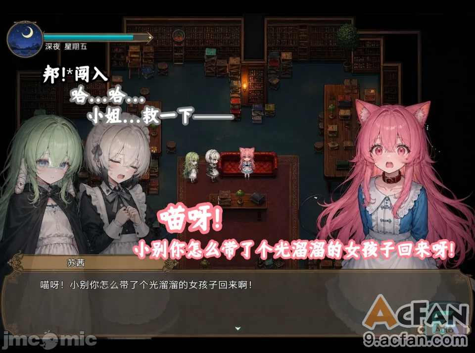 上半1, pahina 65