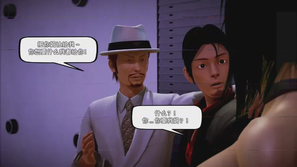 第 1 章, page 633