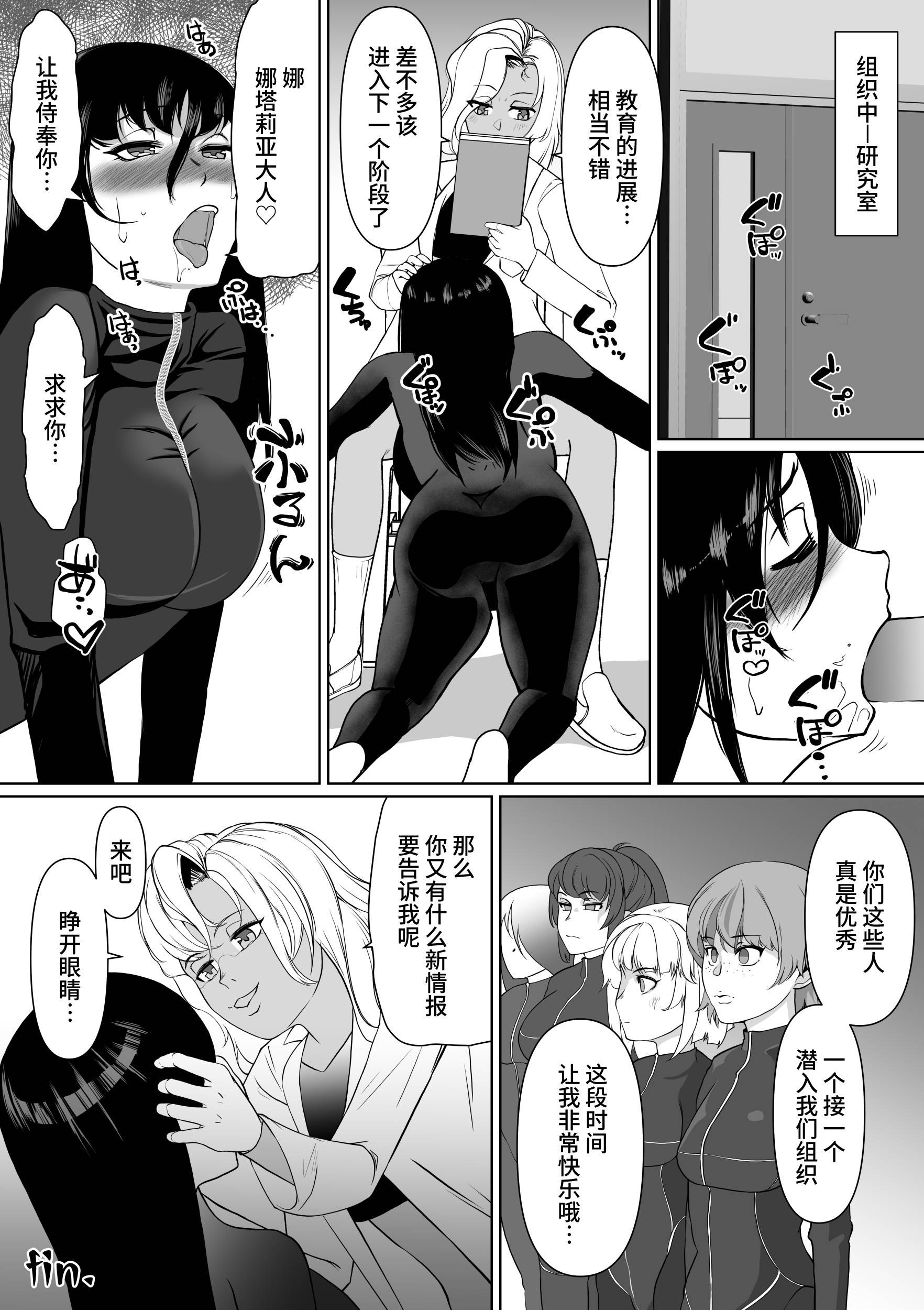 1，第 34 頁