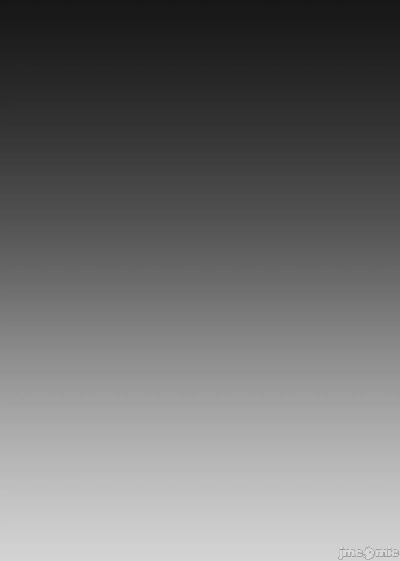 第1话, страница 169