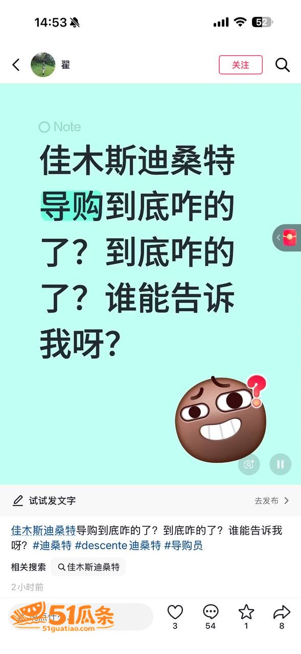 性爱流出 刘佳 试衣相关图片1