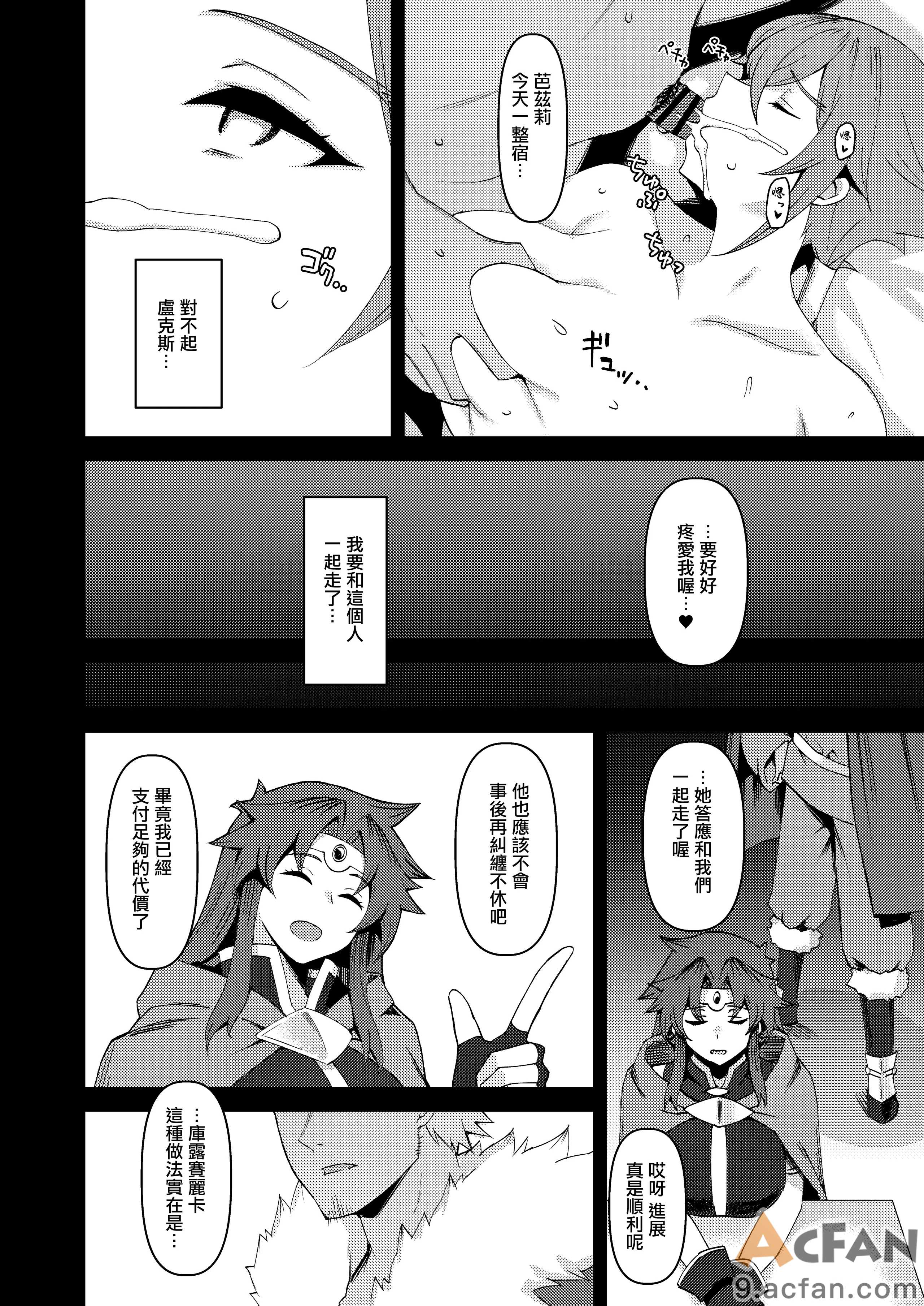 第1章，第 50 頁