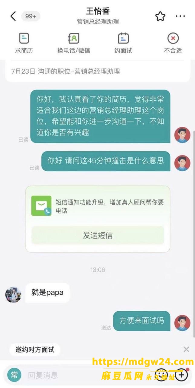 photo_3_2026-10-07_16-34-08