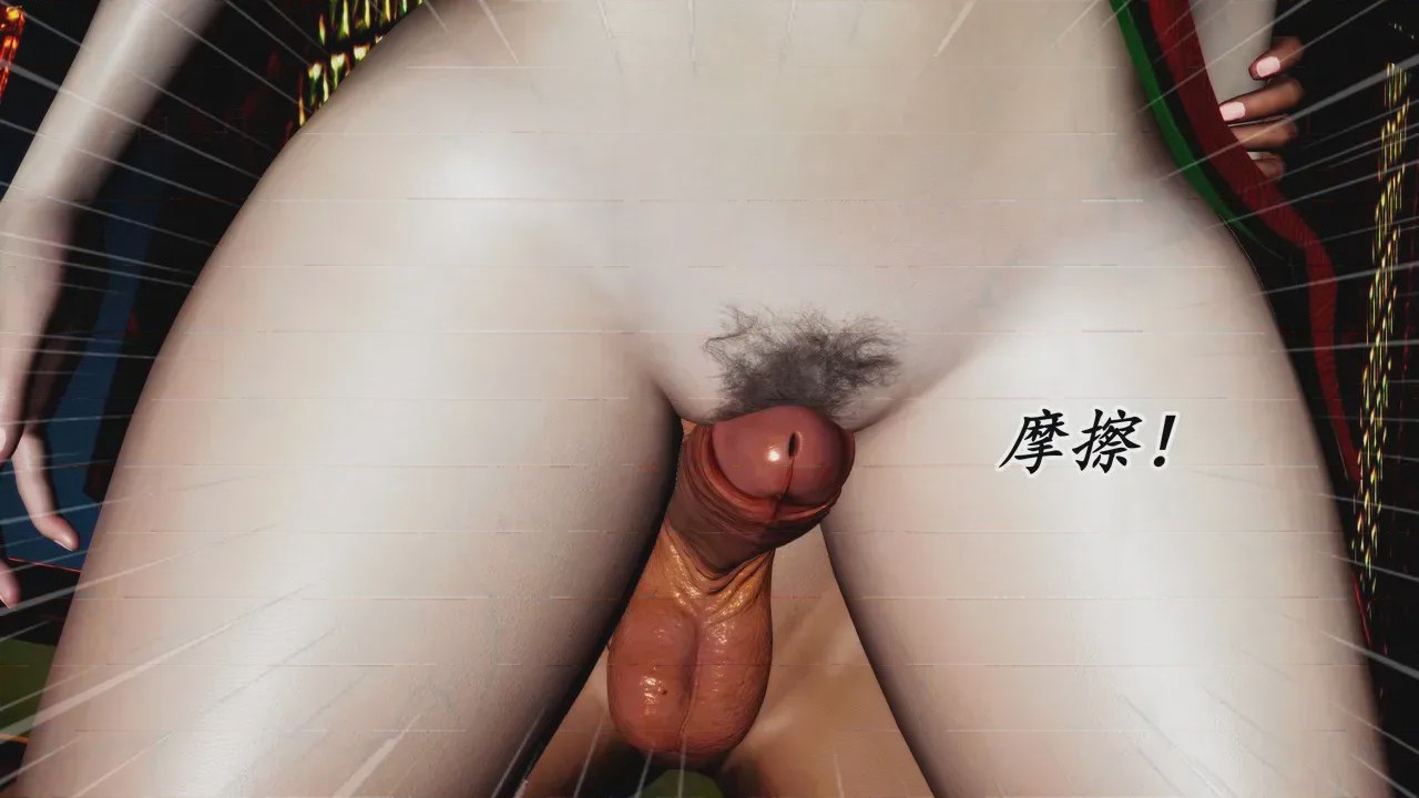 第1话, 페이지 168